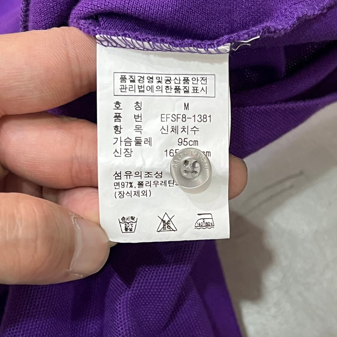  폴로랄프로렌 빅포니 하프 카라티 y16853 상품이미지7