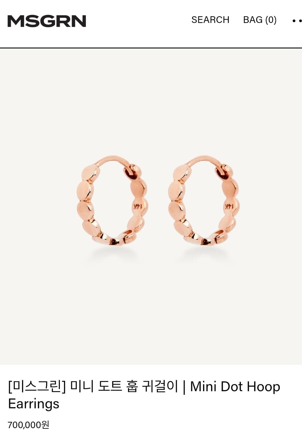 14k골드 원터치 귀걸이 상품이미지1