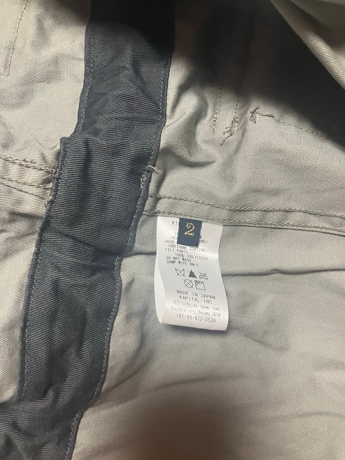 Kapital k.p.a.m wax cotton ring coat 상품이미지8