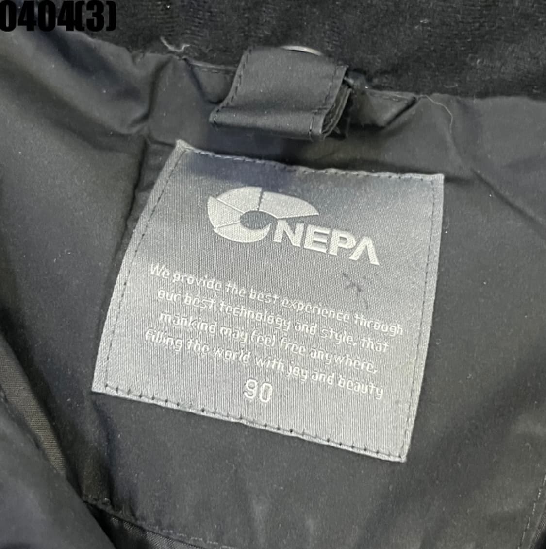 네파 롱패딩 상품이미지3