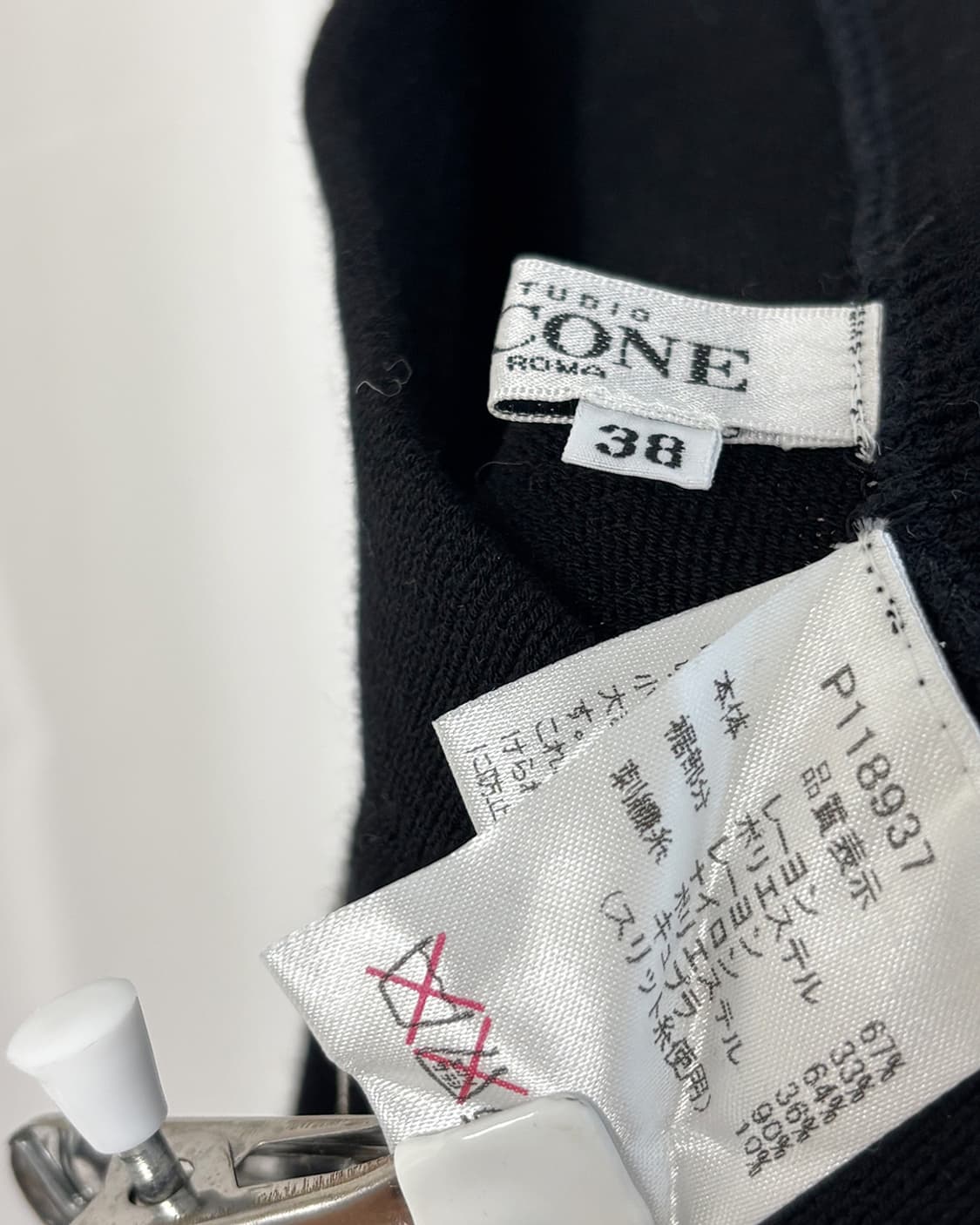 EVAN PICONE shirring leg warmer leggings 상품이미지5