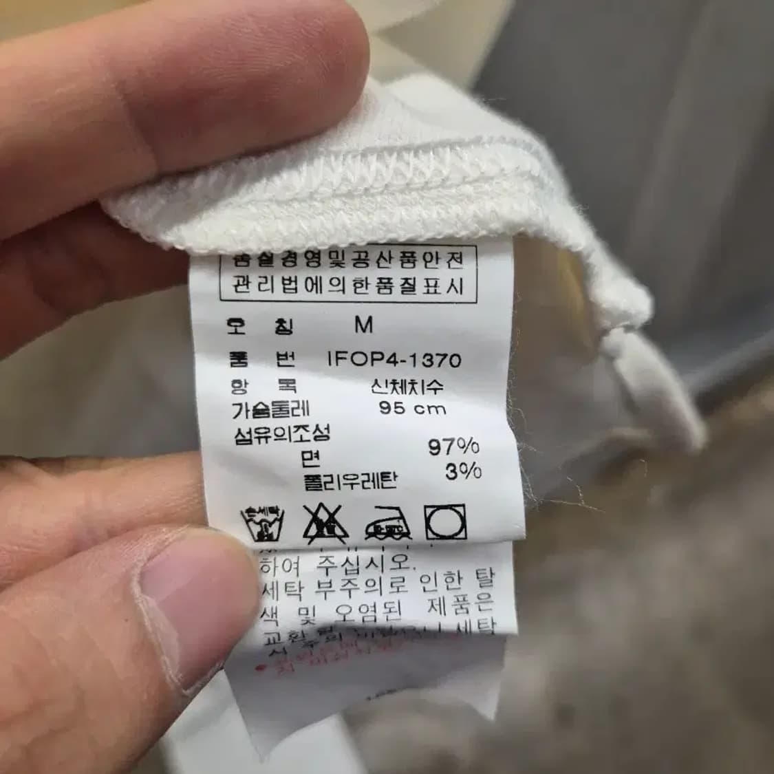 랄프로렌 폴로 카라티 M 사이즈 상품이미지7