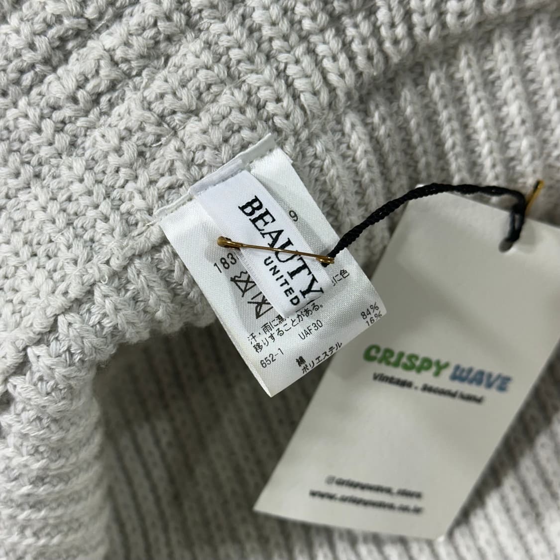 뷰티앤유스 버킷햇 상품이미지5