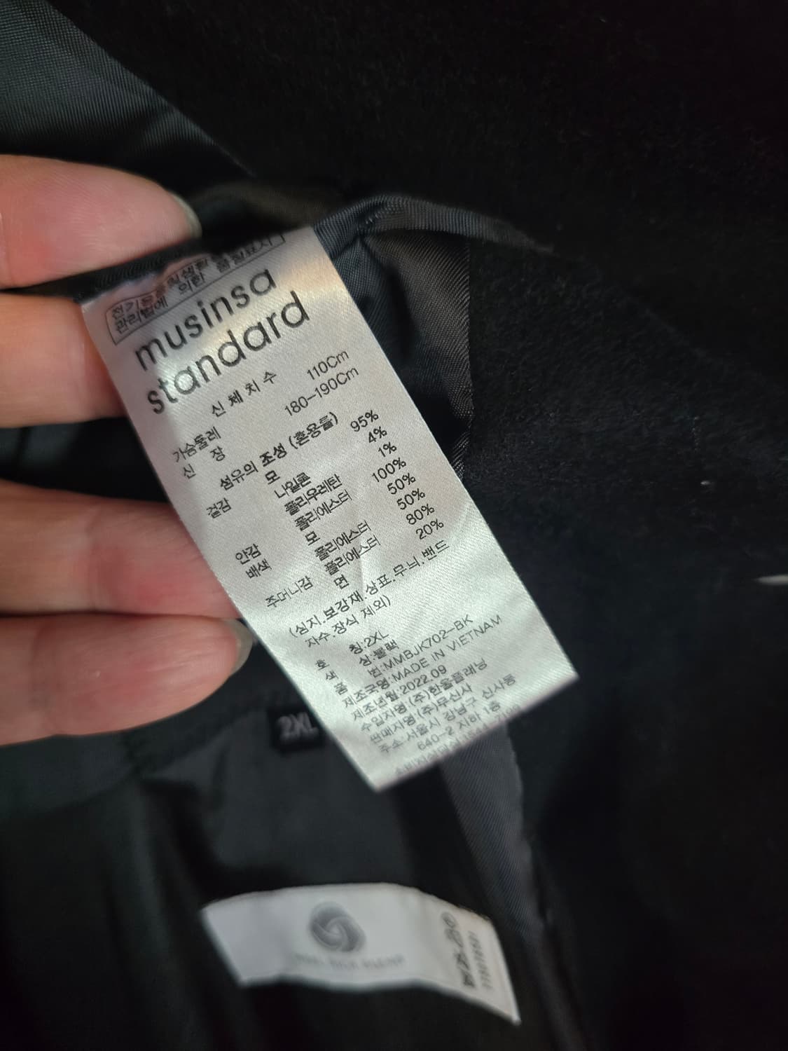무신사스텐다드 오버핏자켓  상품이미지5