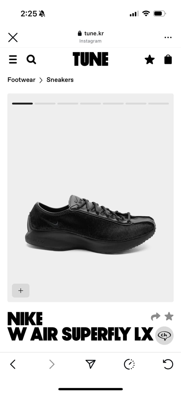 W NIKE AIR SUPERFLY LX 상품이미지6