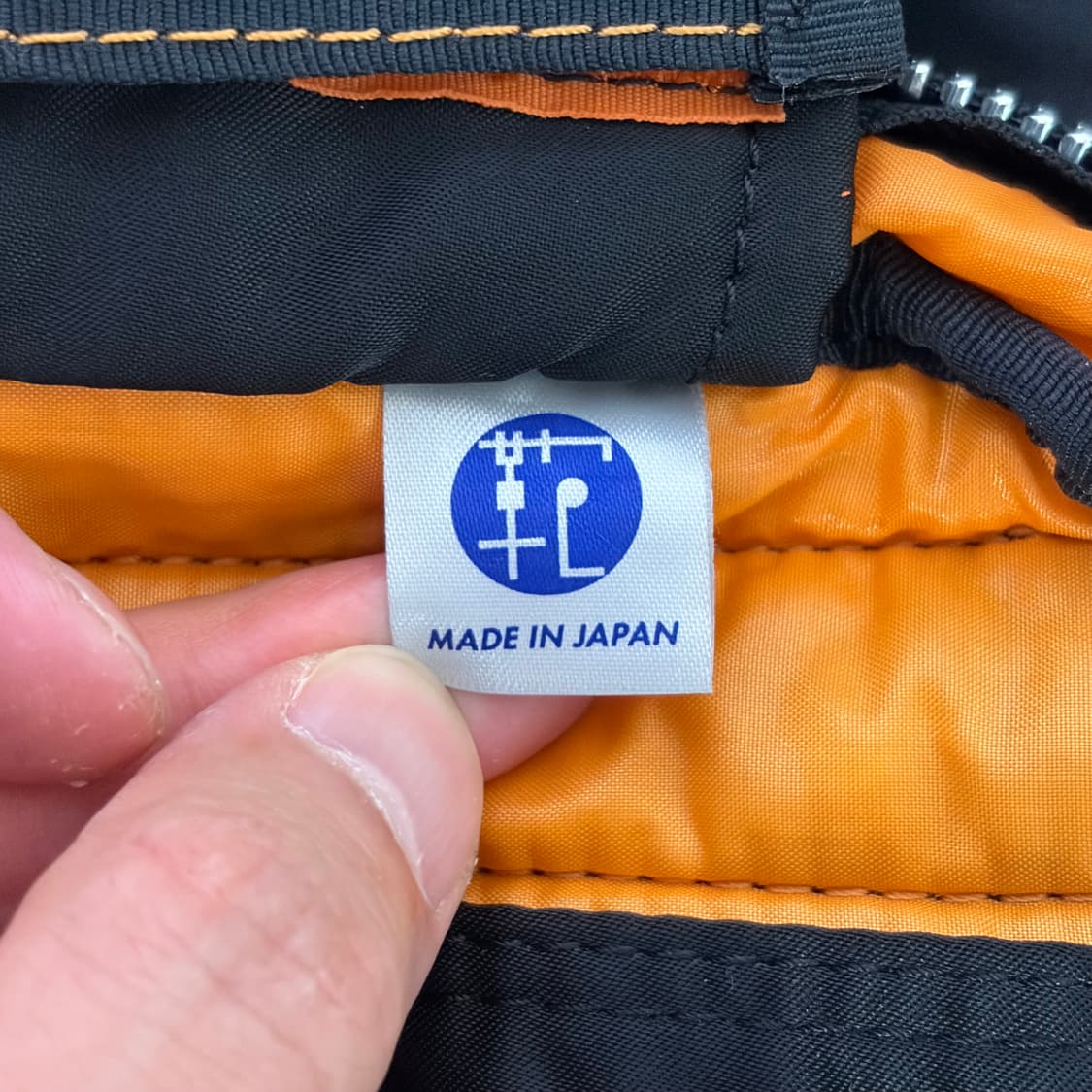 porter 요시다 포터 탱커 투웨이 플립 숄더백 블랙 상품이미지9