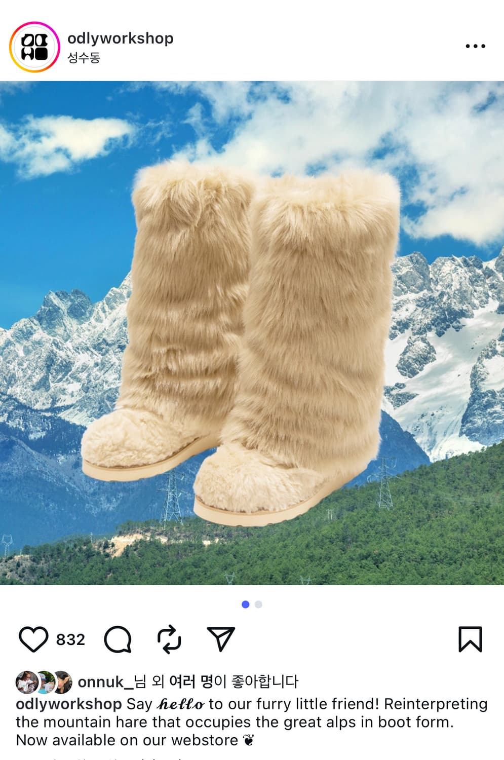 ODLYWORKSHOP 퍼부츠 상품이미지7