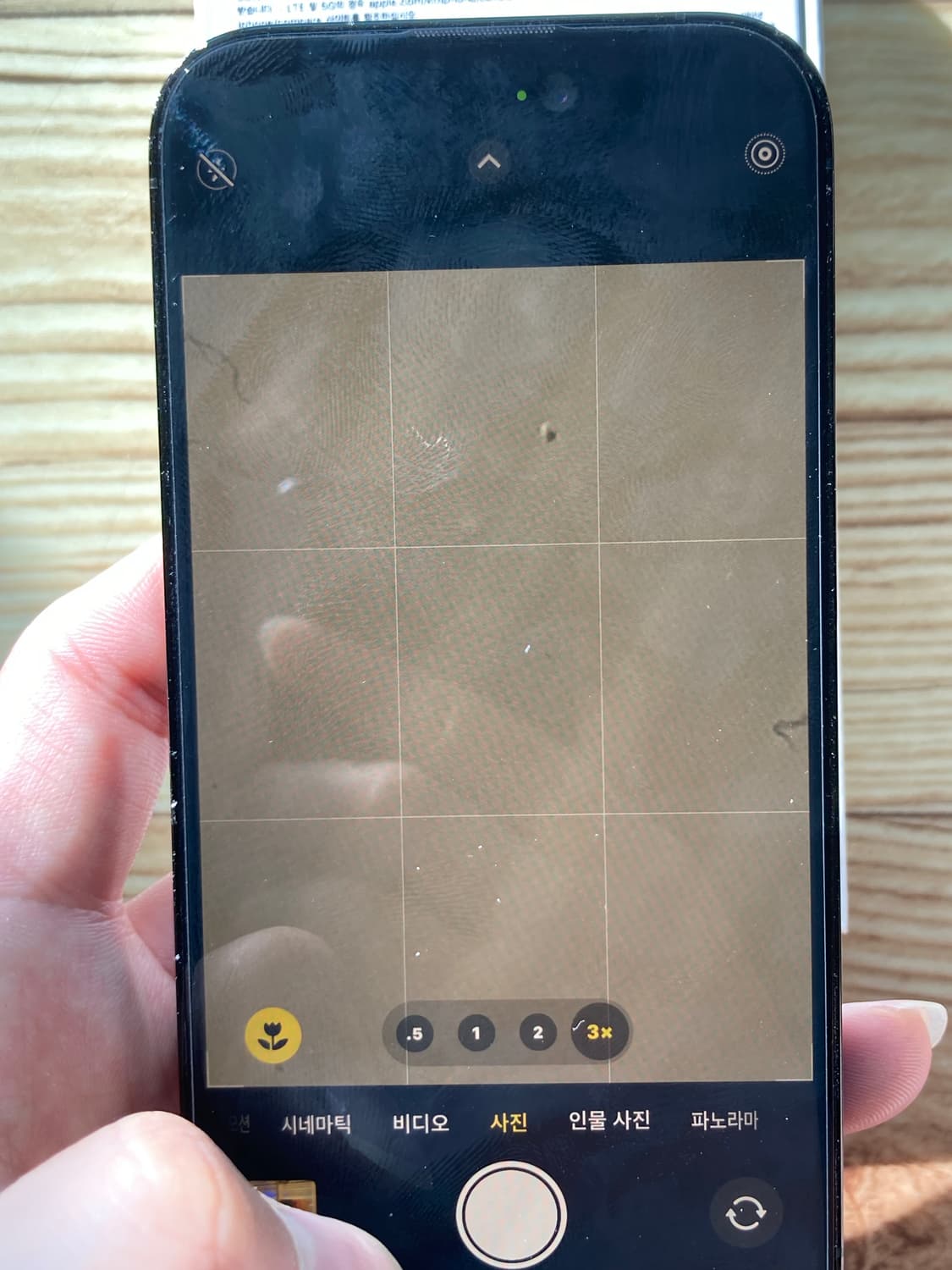 아이폰 14프로 256 스페이스 그레이 풀박스 상품이미지10