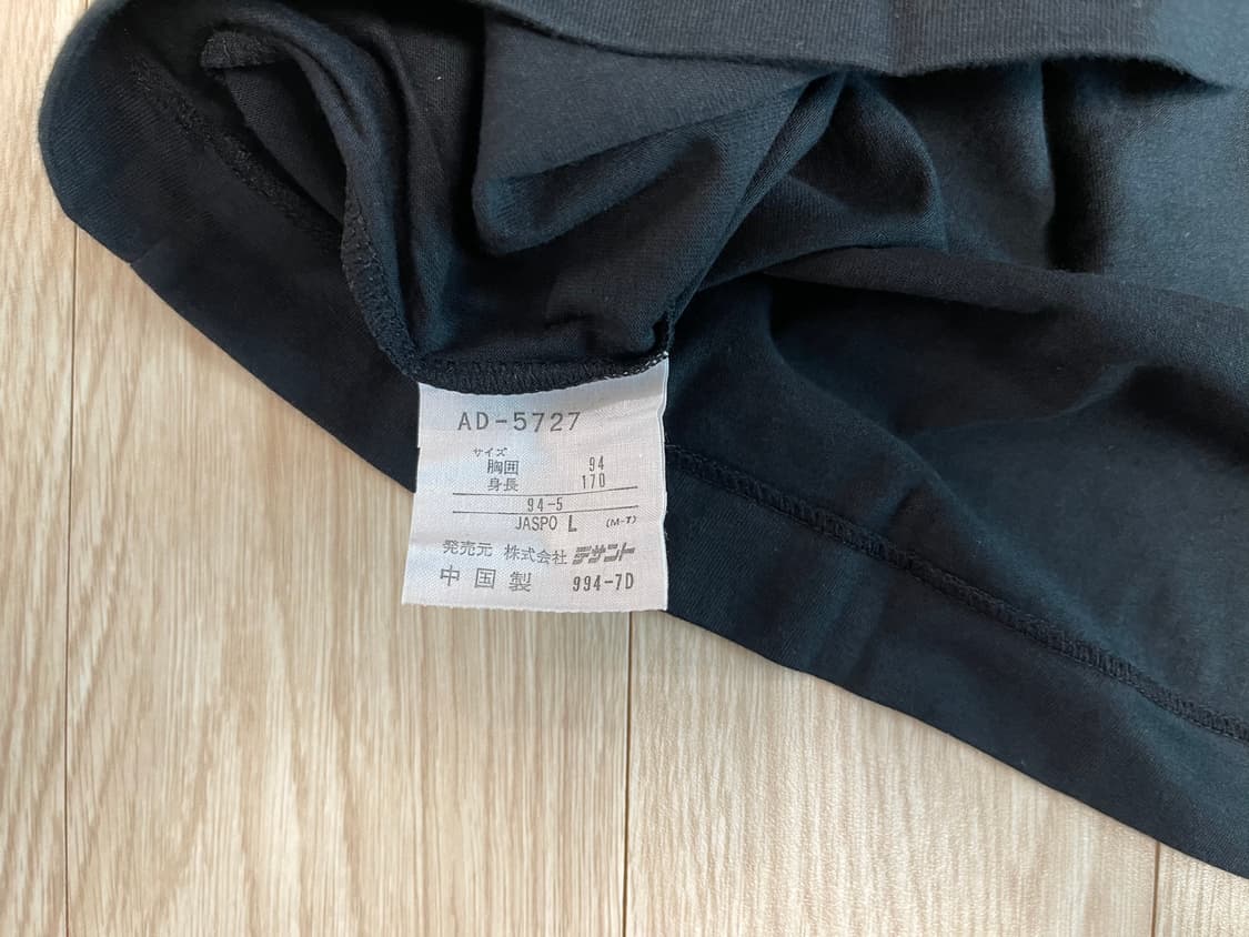 아디다스 90s 올드 트레포일 OG 숏 슬리브 티셔츠 1990 상품이미지4