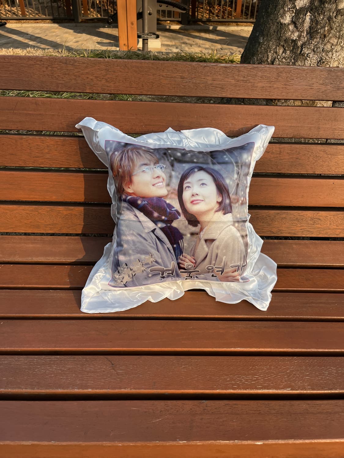 겨울연가 욘사마 & 최지우 새틴 쿠션 ⛄️ 상품이미지4