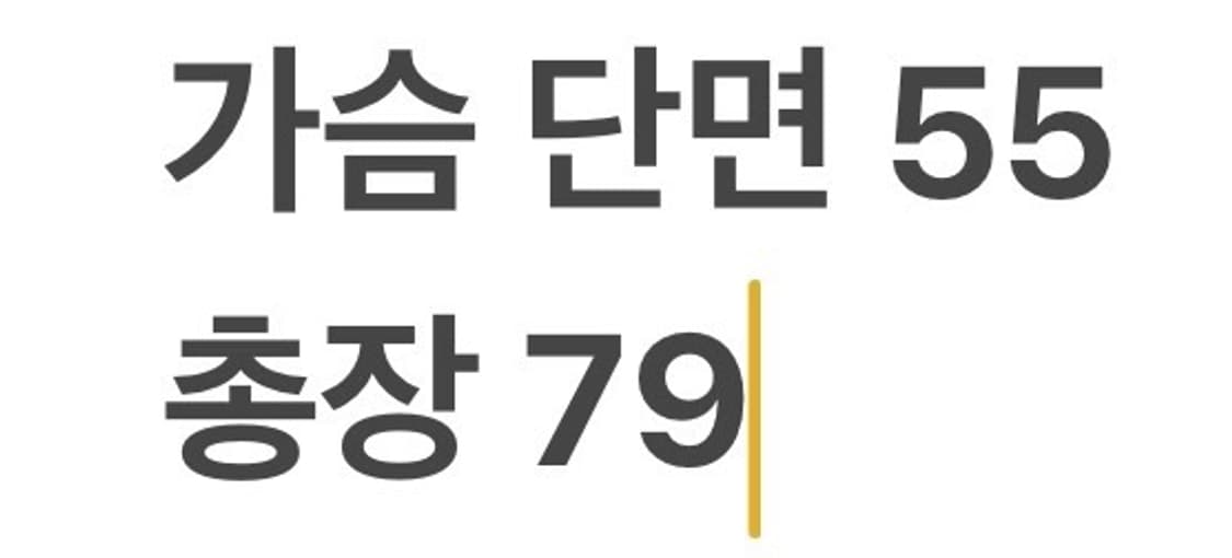 [정품/L] 폴로 랄프로렌 골덴 코듀로이 자켓 브라운 b13 상품이미지8