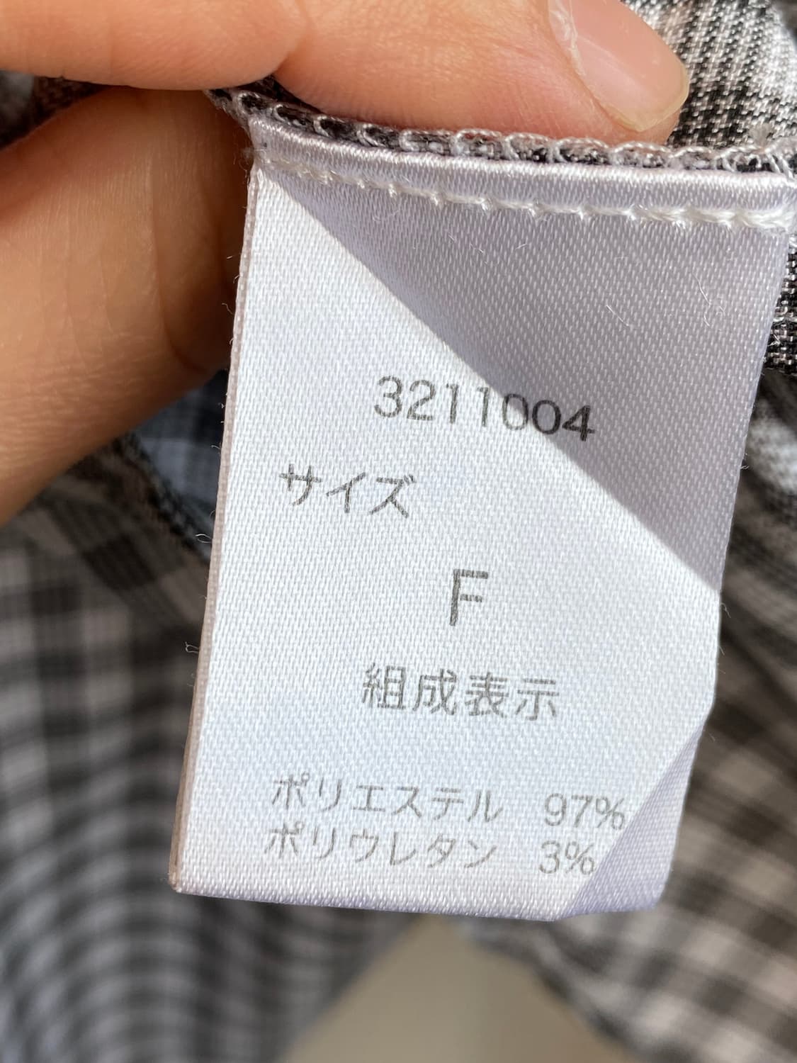 THEVON 체크 스퀘어카라 블라우스(M-L) 상품이미지7