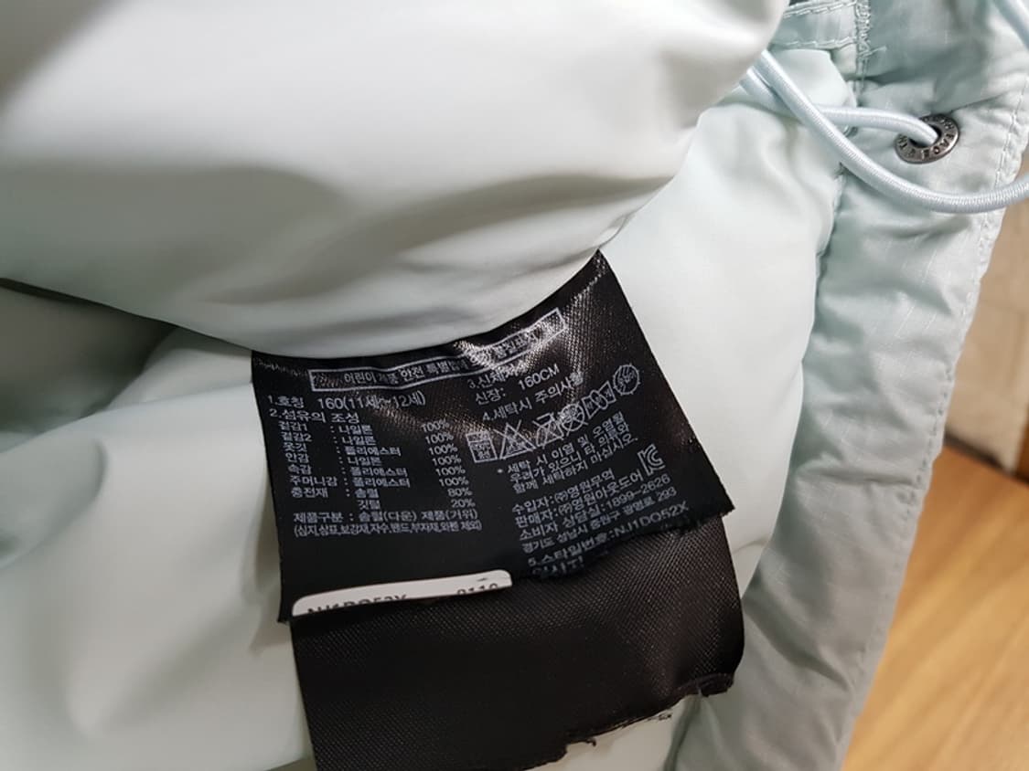 노스페이스 에코 눕시 패딩 키즈160 주니어 (NJ1DQ52X) 상품이미지4