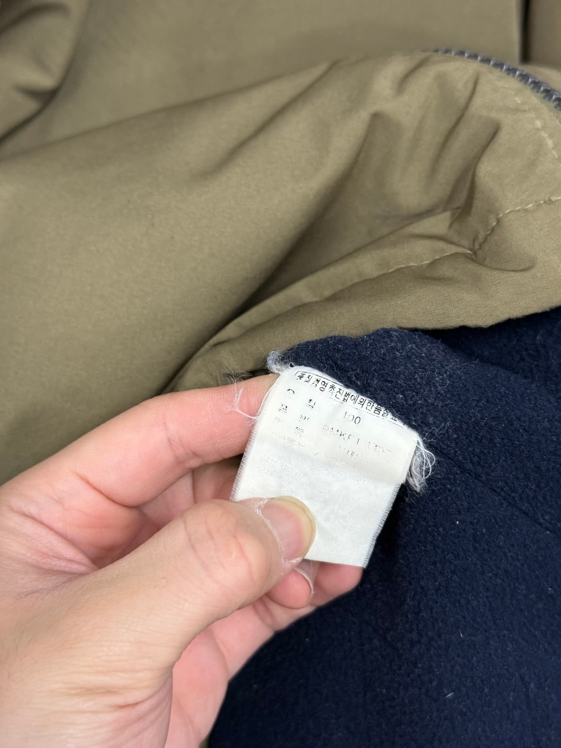 Polo Ralph Lauren Blouson Bomber Jacket 상품이미지8