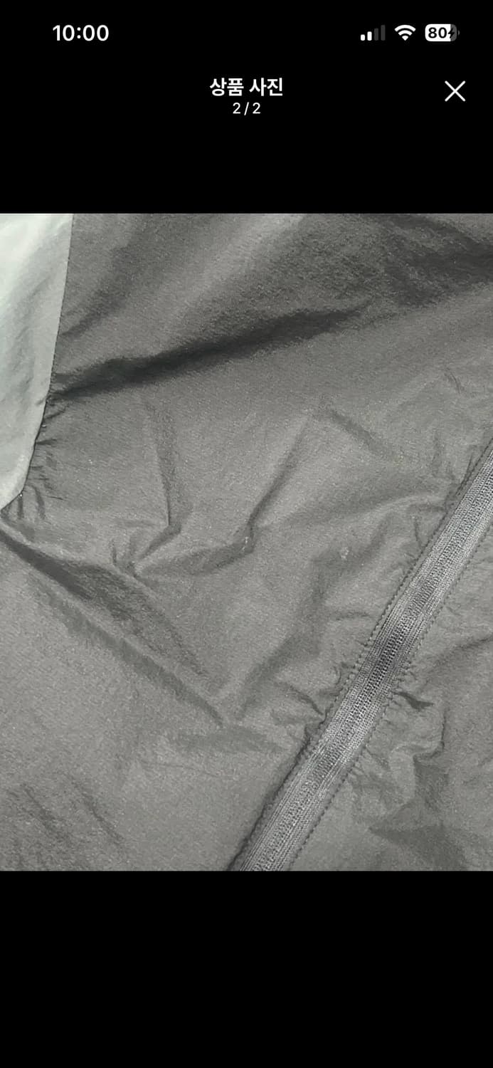 산산기어 바람막이 상품이미지2