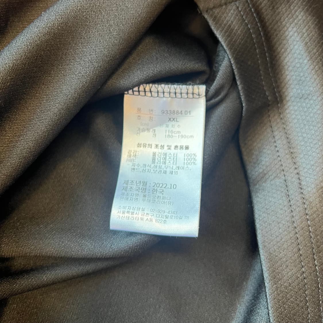 [2XL]퓨마X카시나 져지 블랙 상품이미지5