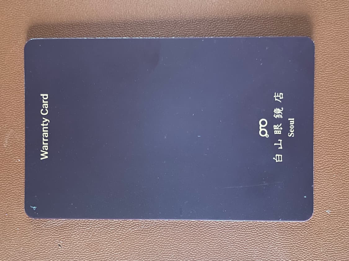 하쿠산안경점(白山眼鏡店) : 백산안경점 상품이미지8