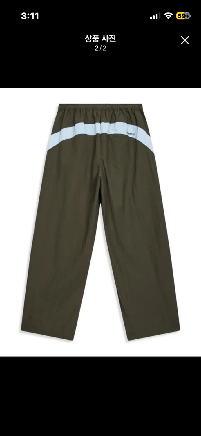 오픈와이와이 open yy 컬러 블럭 팬츠 상품이미지2