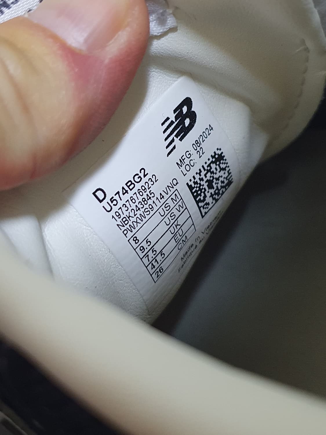 뉴발란스 포터리 574 레거시 260 상품이미지10