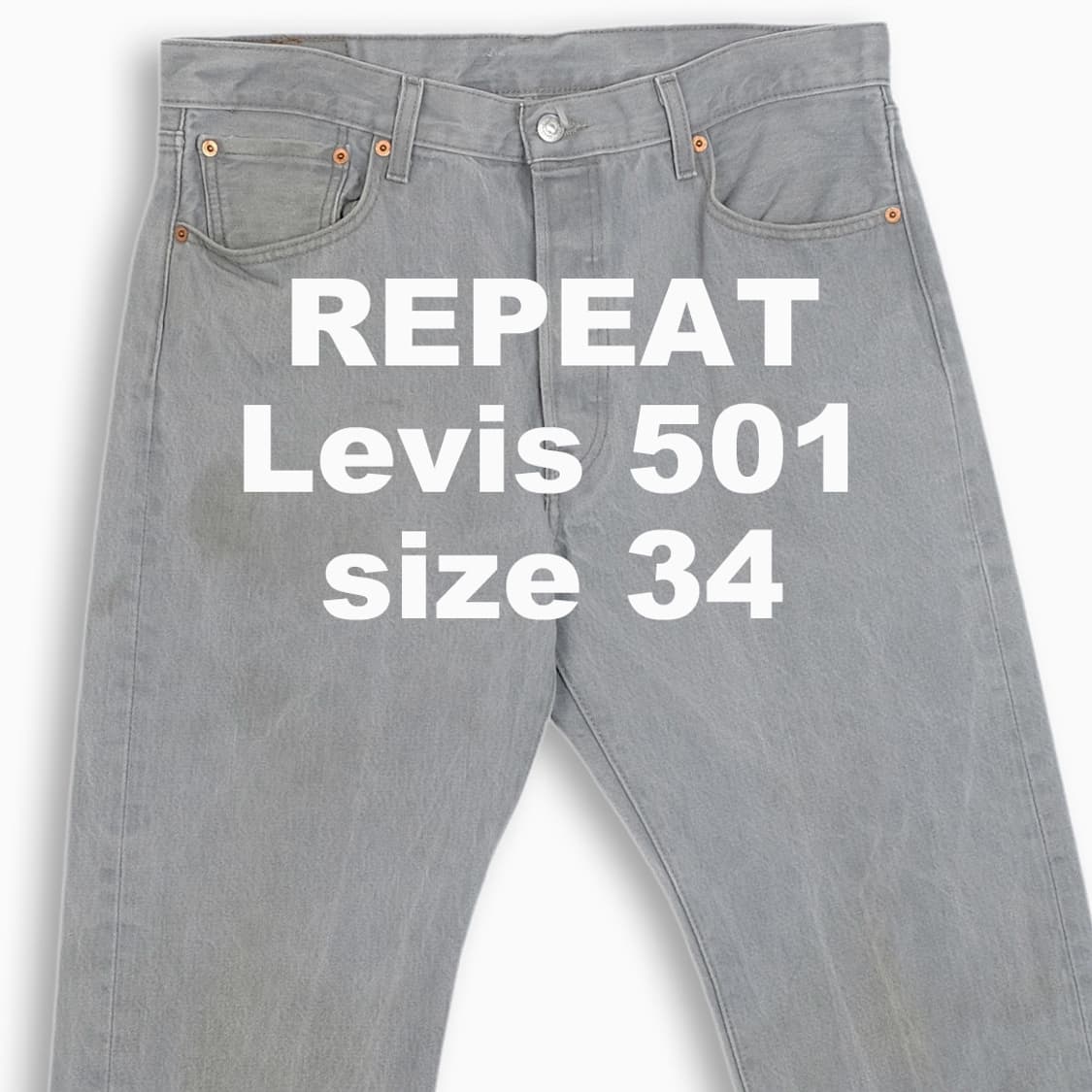 빈티지 리바이스 501 34 사이즈 LV50136282 상품이미지1