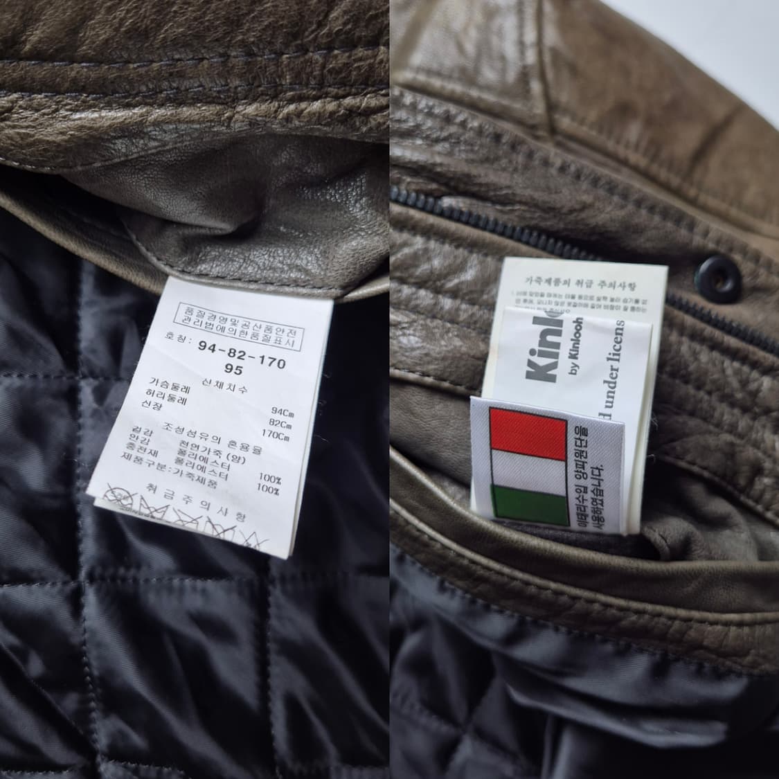[95] 킨록 앤더슨 양가죽 자켓 상품이미지9