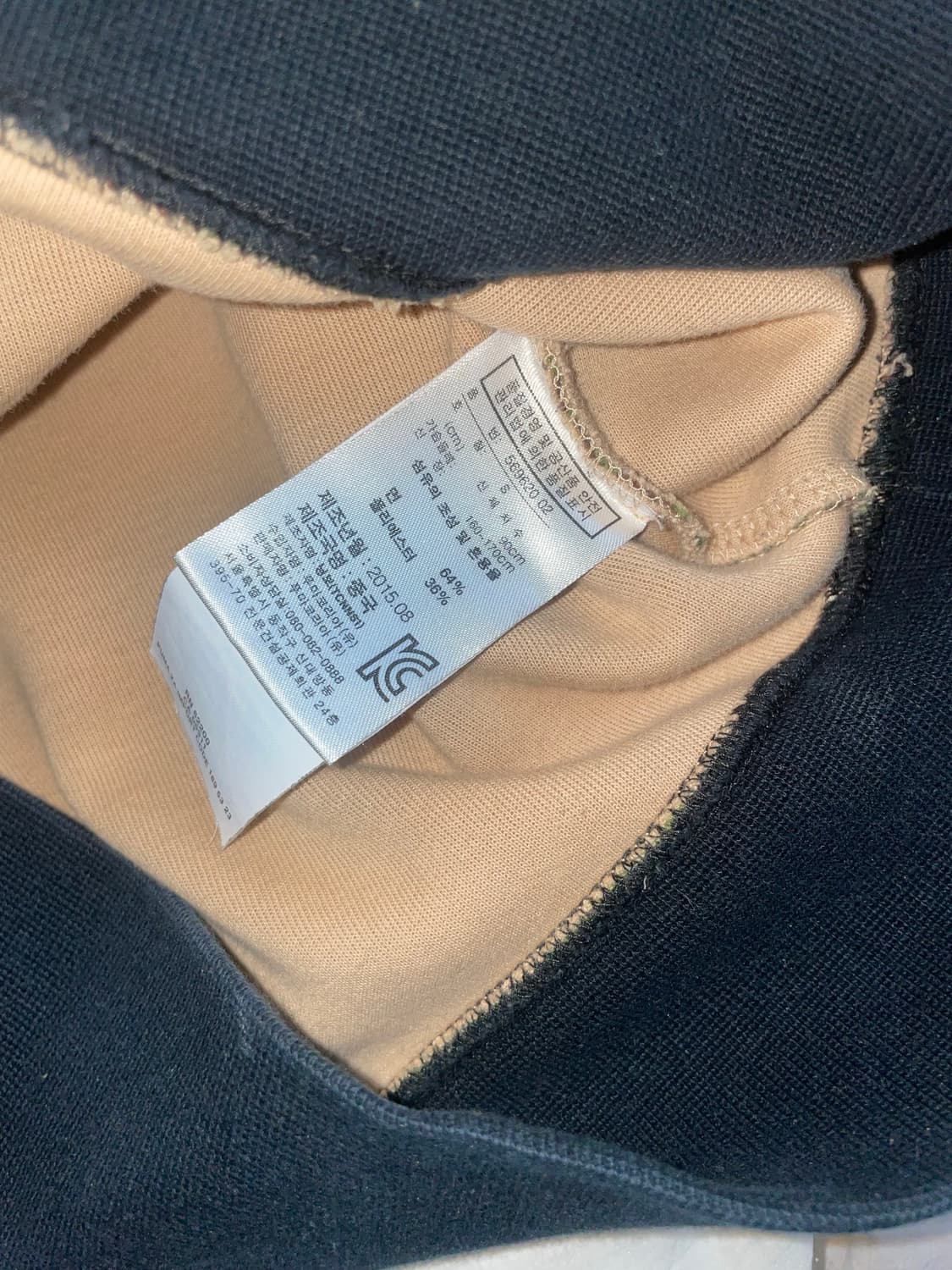 푸마 X 베이프 콜라보 맨투맨 카모 상품이미지5