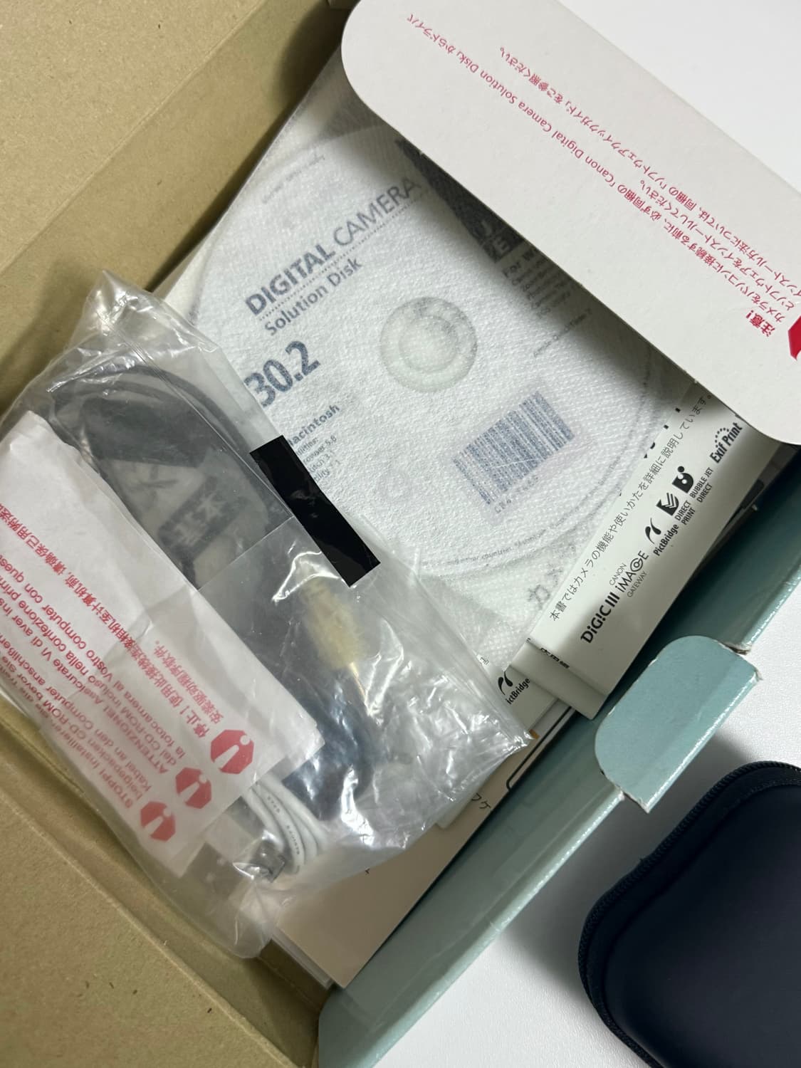 캐논 익시 ixy 810 (익서스 ixus950is) 상품이미지7