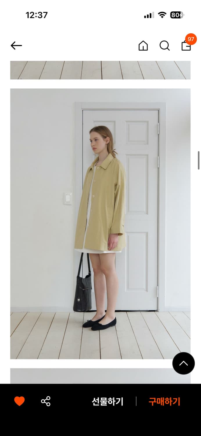 (새제품) 썸웨어버터 하프트렌치 버터 상품이미지3