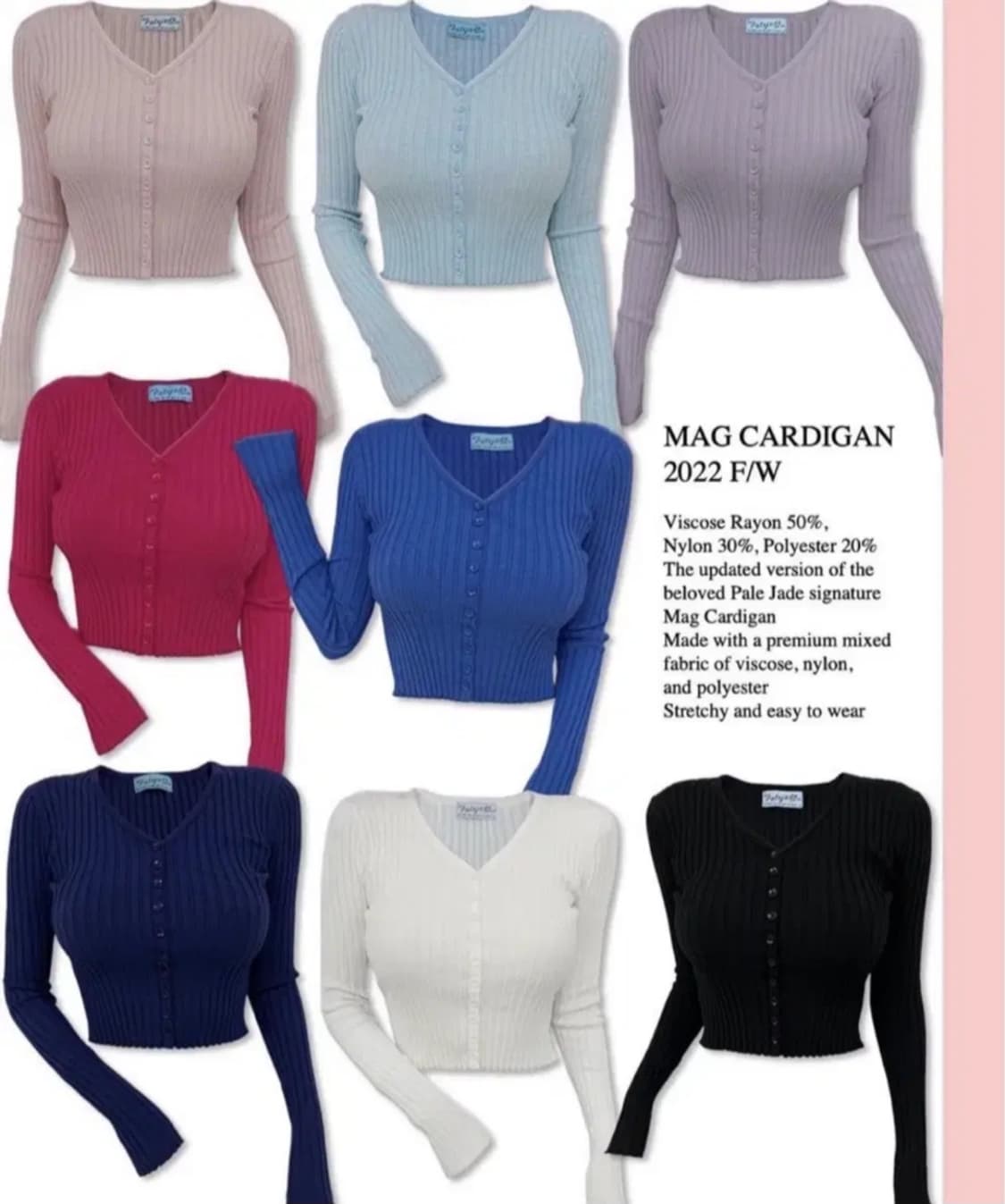 페일제이드 맥 가디건 블랙 상품이미지1