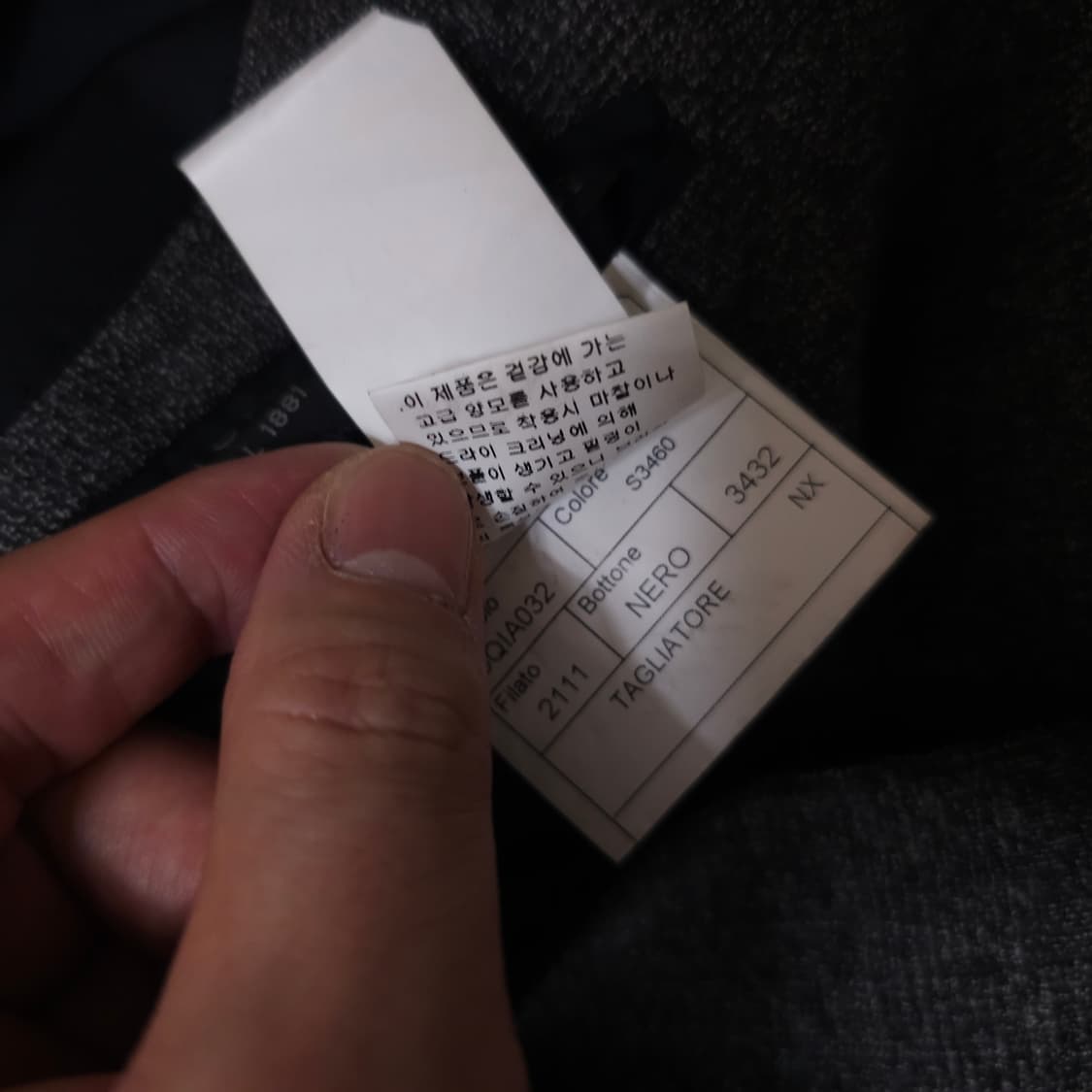 딸리아또레 울배색 블레이저 자켓 상품이미지5