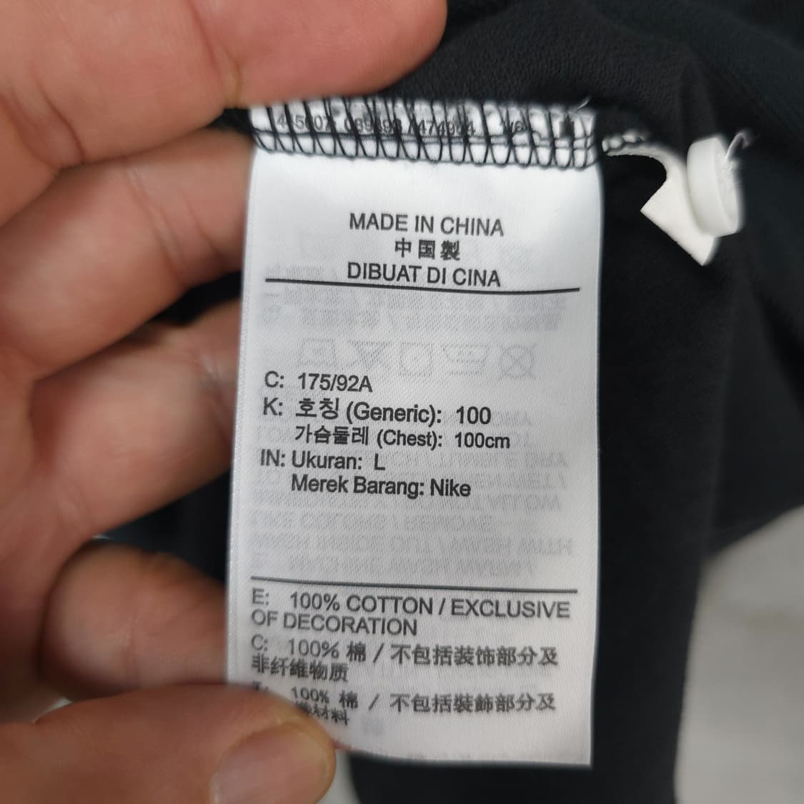 남성용 나이키 NIKE 한국어 피케 카라 반팔티 L 상품이미지7