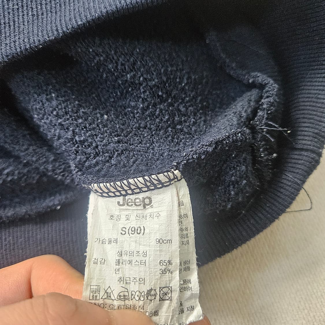 S 지프 여성 로고 맨투맨 0325Y 상품이미지4