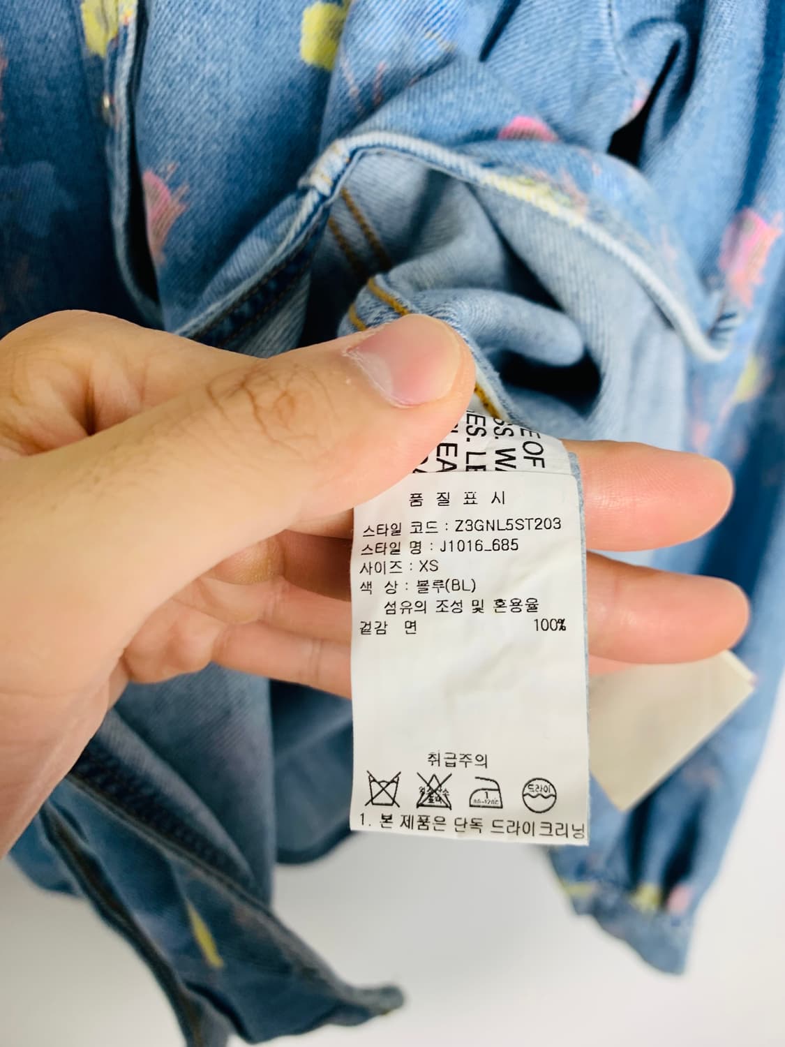 가니 가니셔츠 ganni  상품이미지4