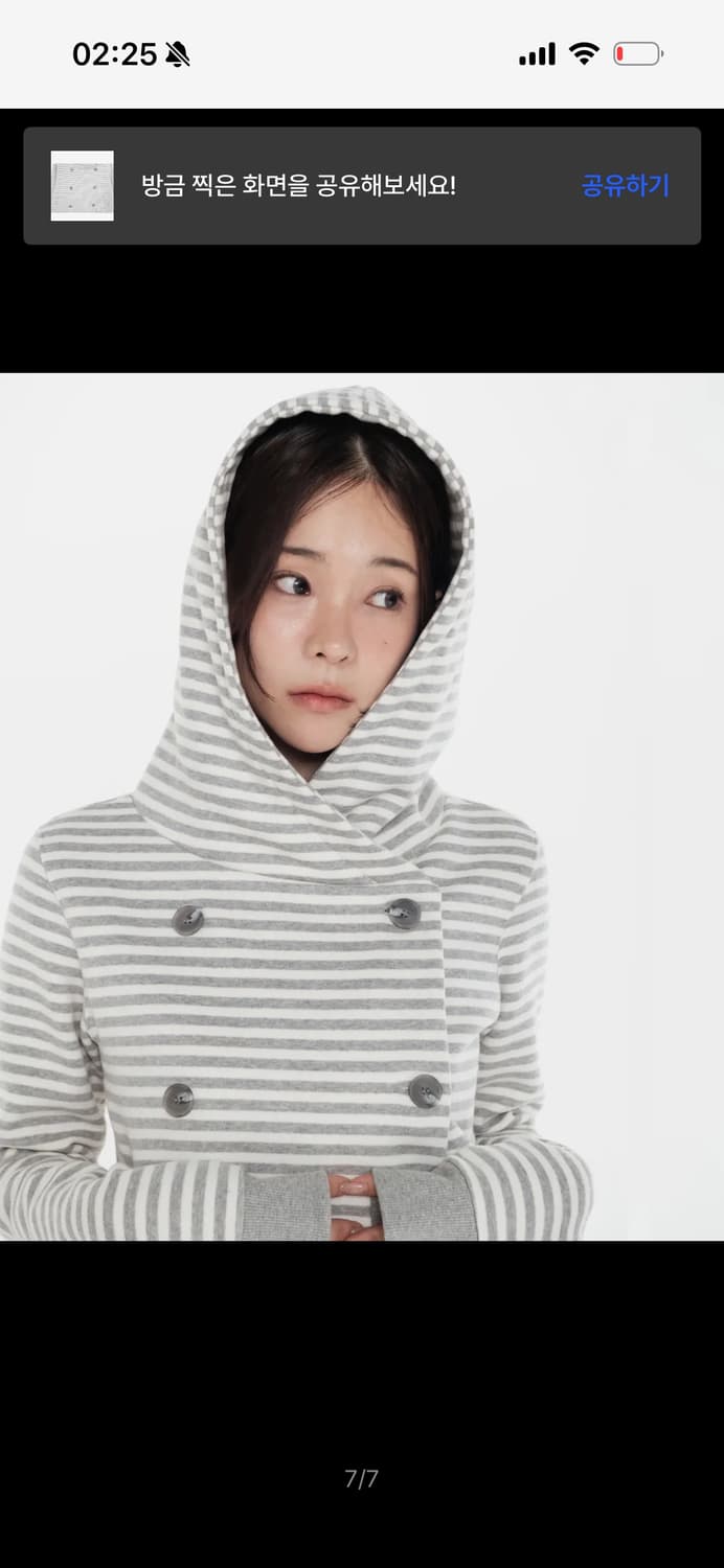 더블버튼 스트라이프 후드자켓_크림메란지그레이 상품이미지7