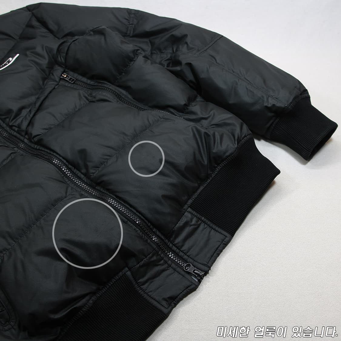 (착용컷) 나이키 덕다운 패딩 자켓 (남성용 100) 상품이미지6