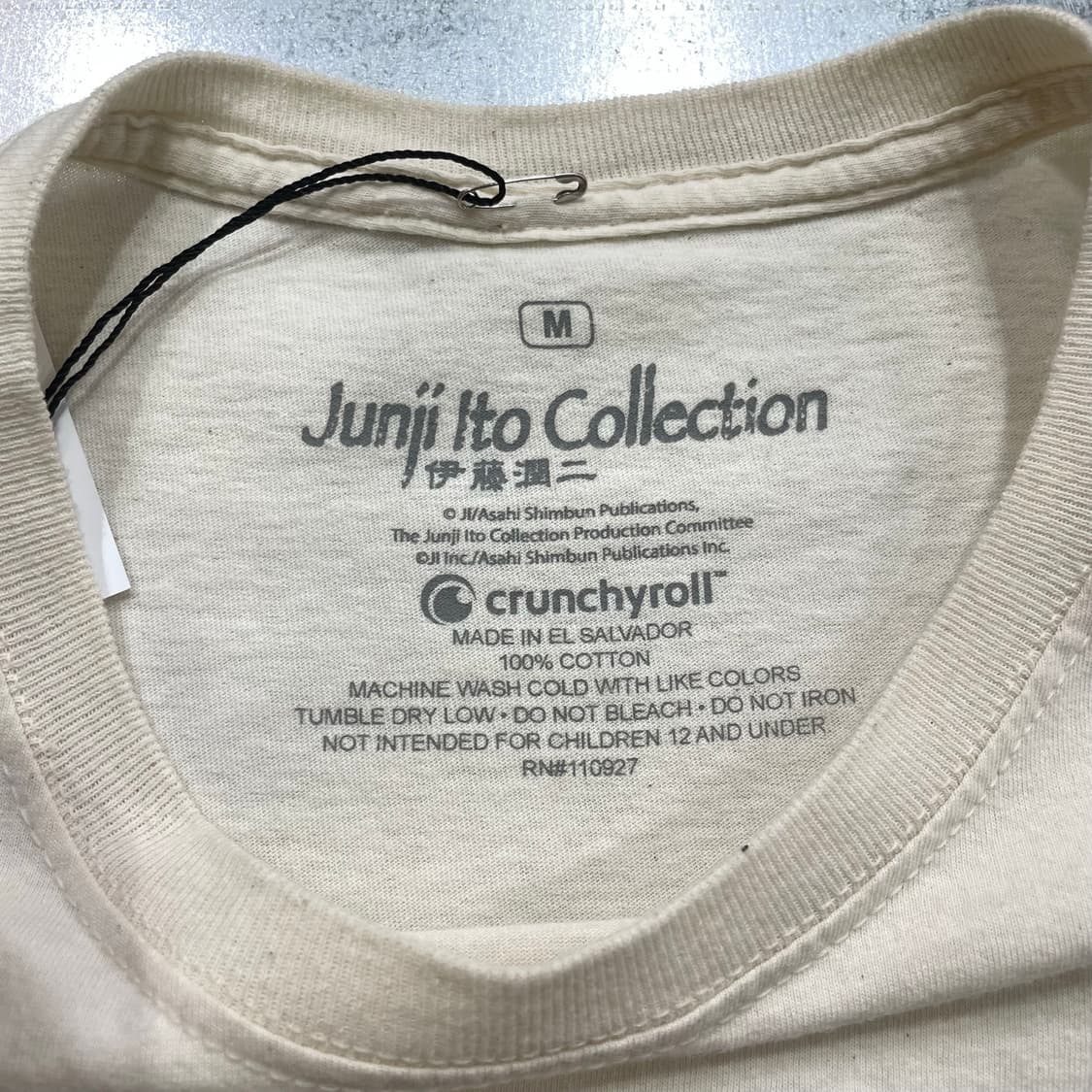 (M) Junji ito collection 이토 준지 컬렉션 반팔티 상품이미지7