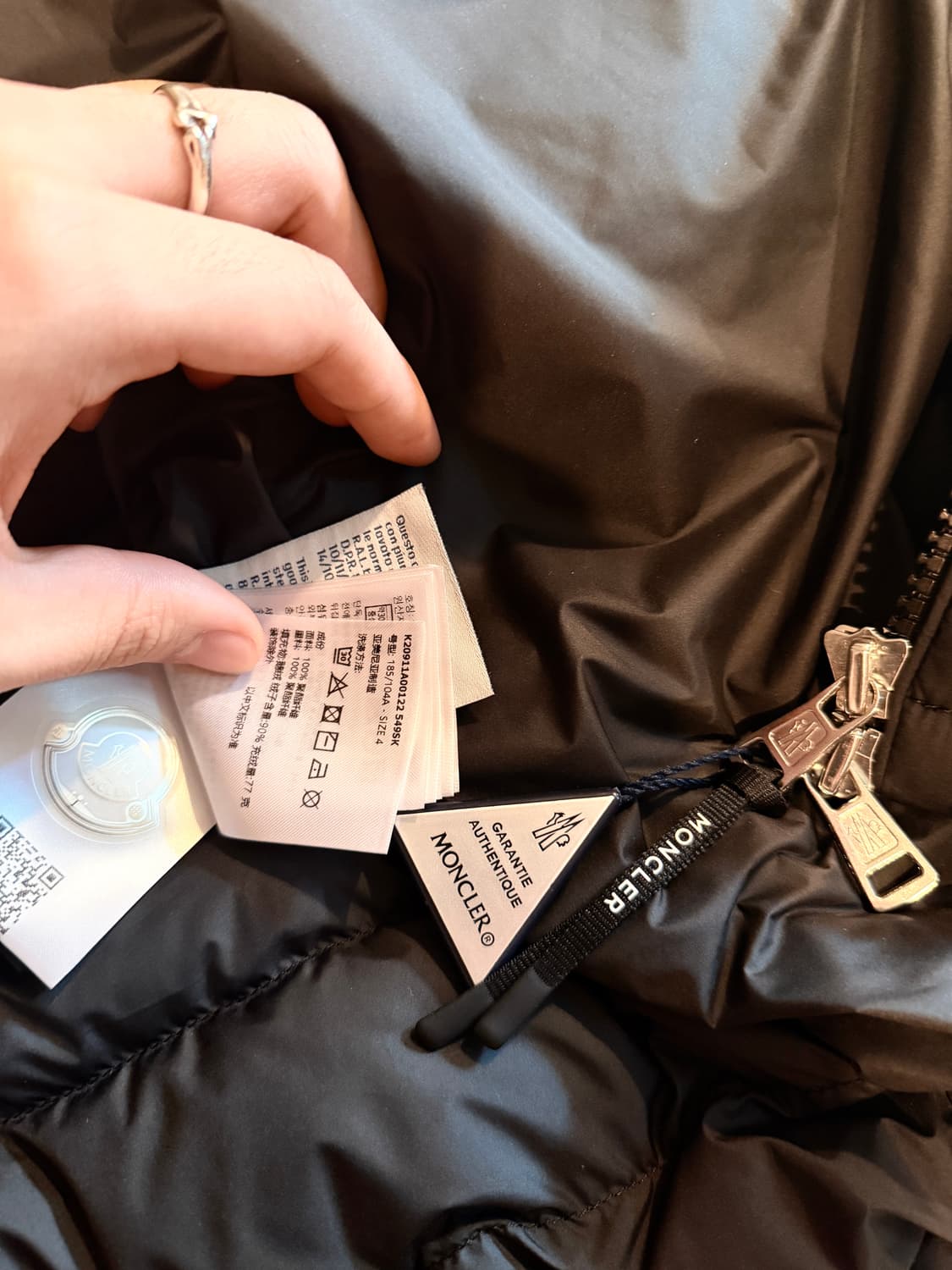 25F/W 몽클레어 갈리온 패딩 4size 상품이미지8