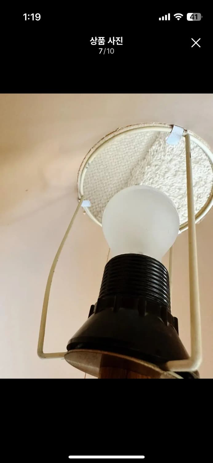 유럽 빈티지조명 Temde 조명 상품이미지6