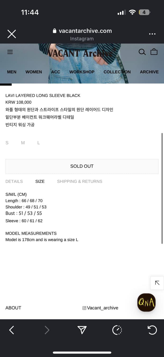 베이컨트 아카이브 레이어드 롱슬리브M 상품이미지3