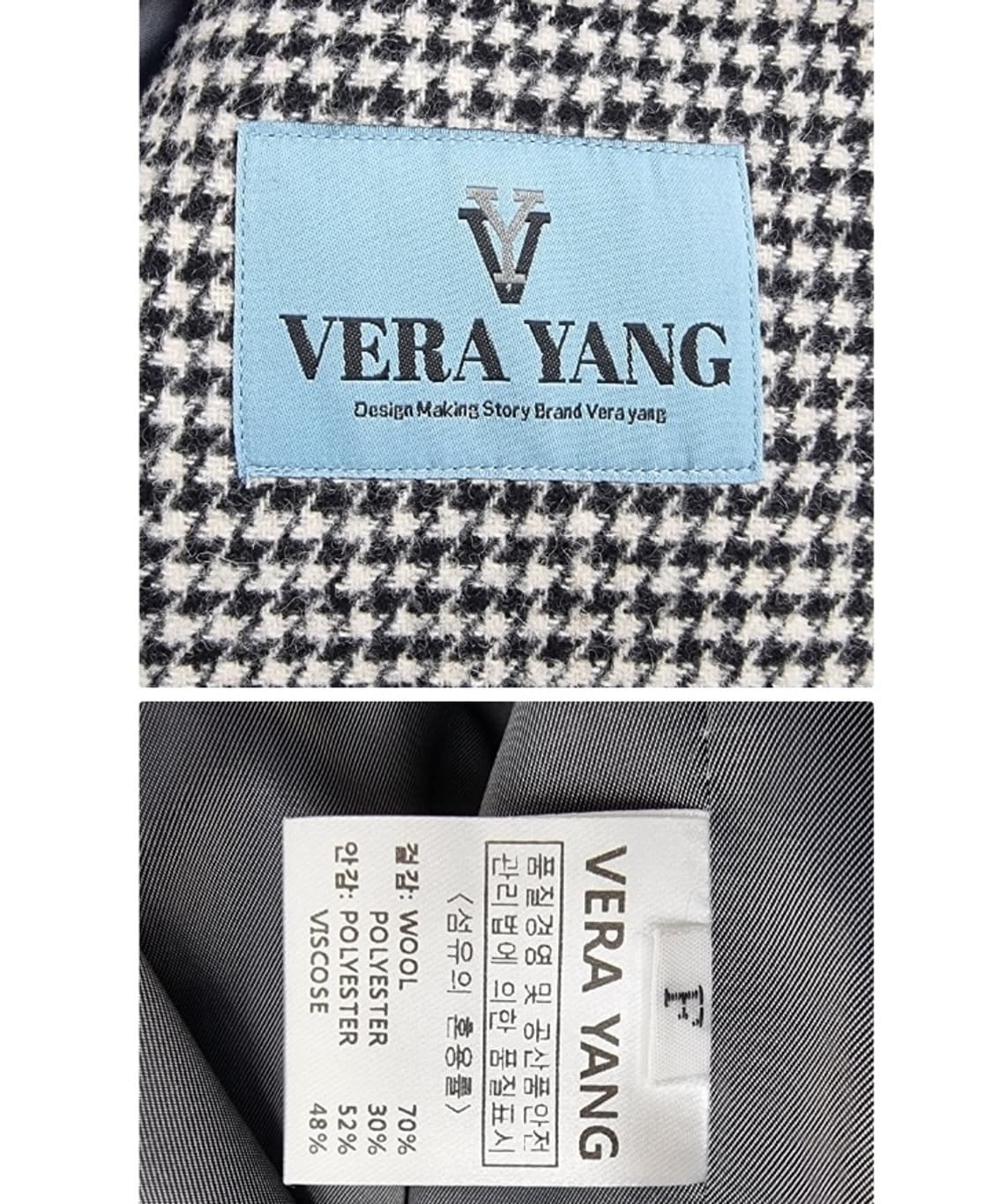 VERA YANG 베라양 상품이미지7