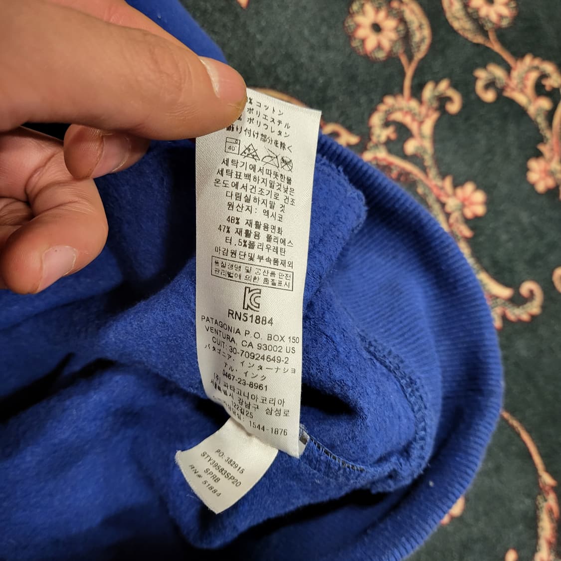 파타고니아 후드티 (L) 상품이미지7