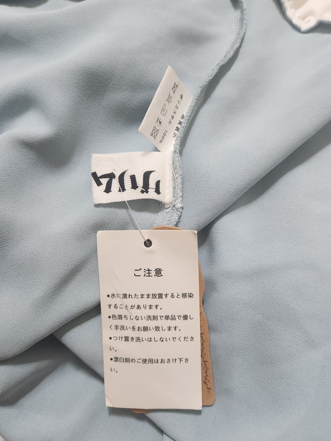 Favorite 백설공주 원피스 상품이미지6