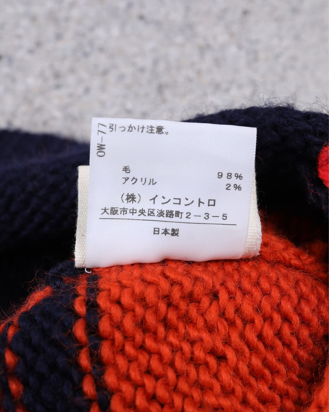 Vivienne Anglomania Mohawk Balaclava 상품이미지6