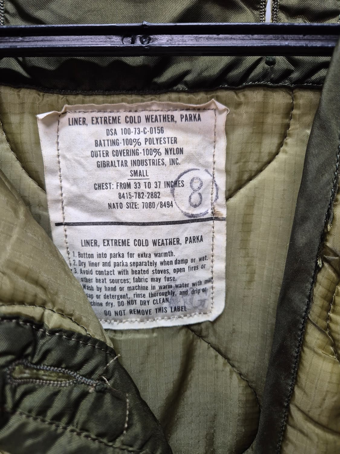 개파카 내피 m65피쉬데일 내피 상품이미지2