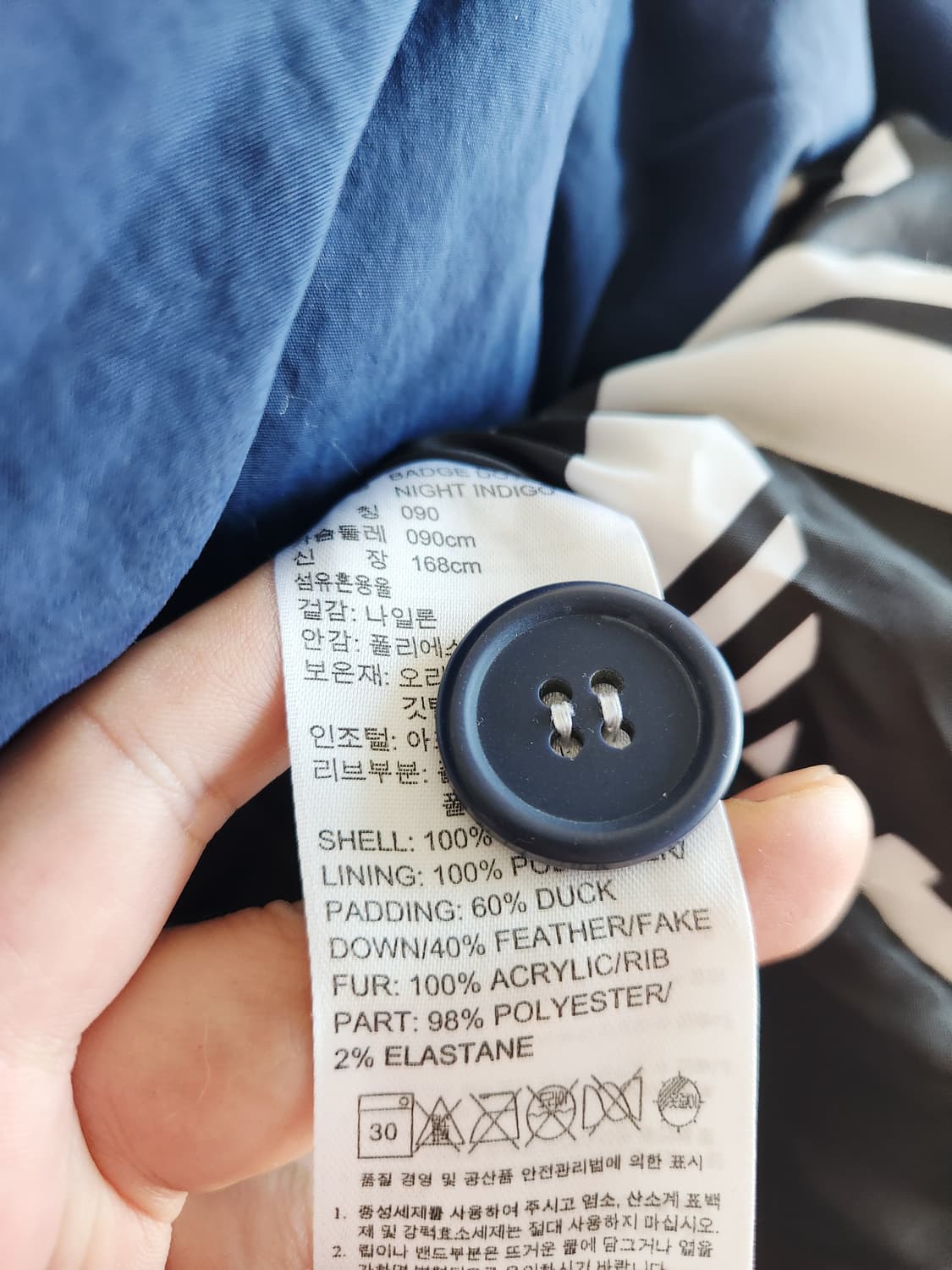 아디다스 덕다운 패딩 90 상품이미지6