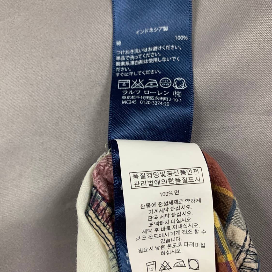 30인치 폴로랄프로렌 마드라스 멀티 체크 패치 반바지 상품이미지7