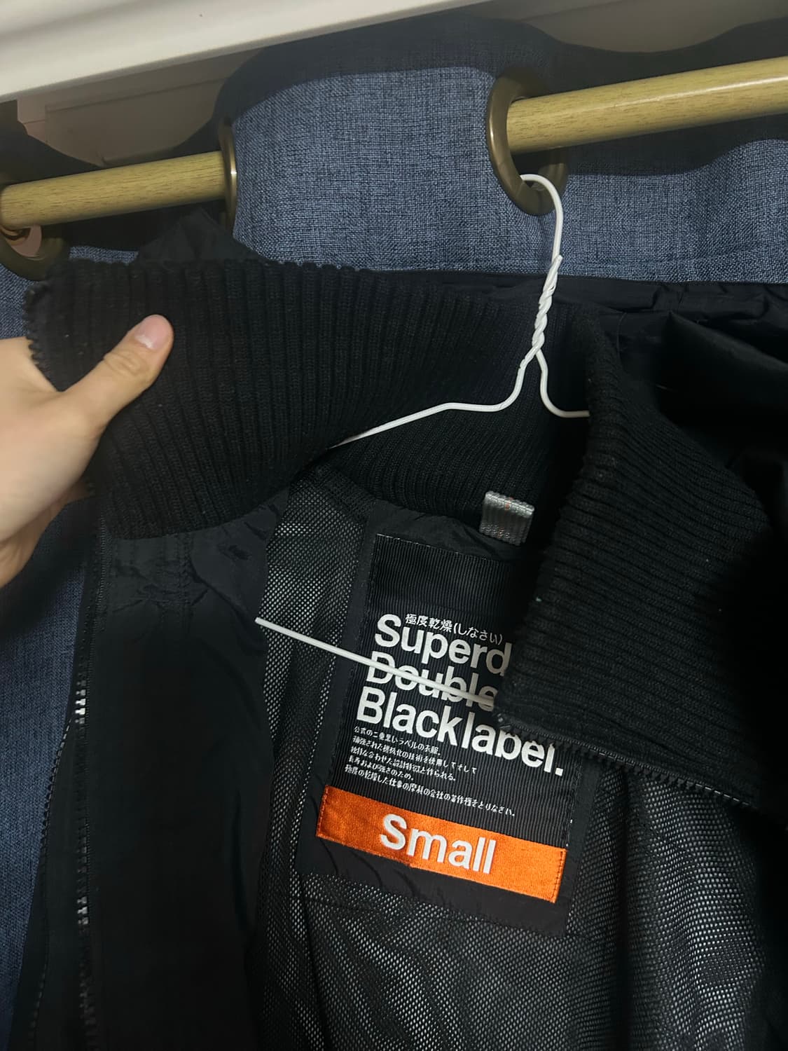 슈퍼드라이 트리플 지퍼 바람막이 상품이미지6