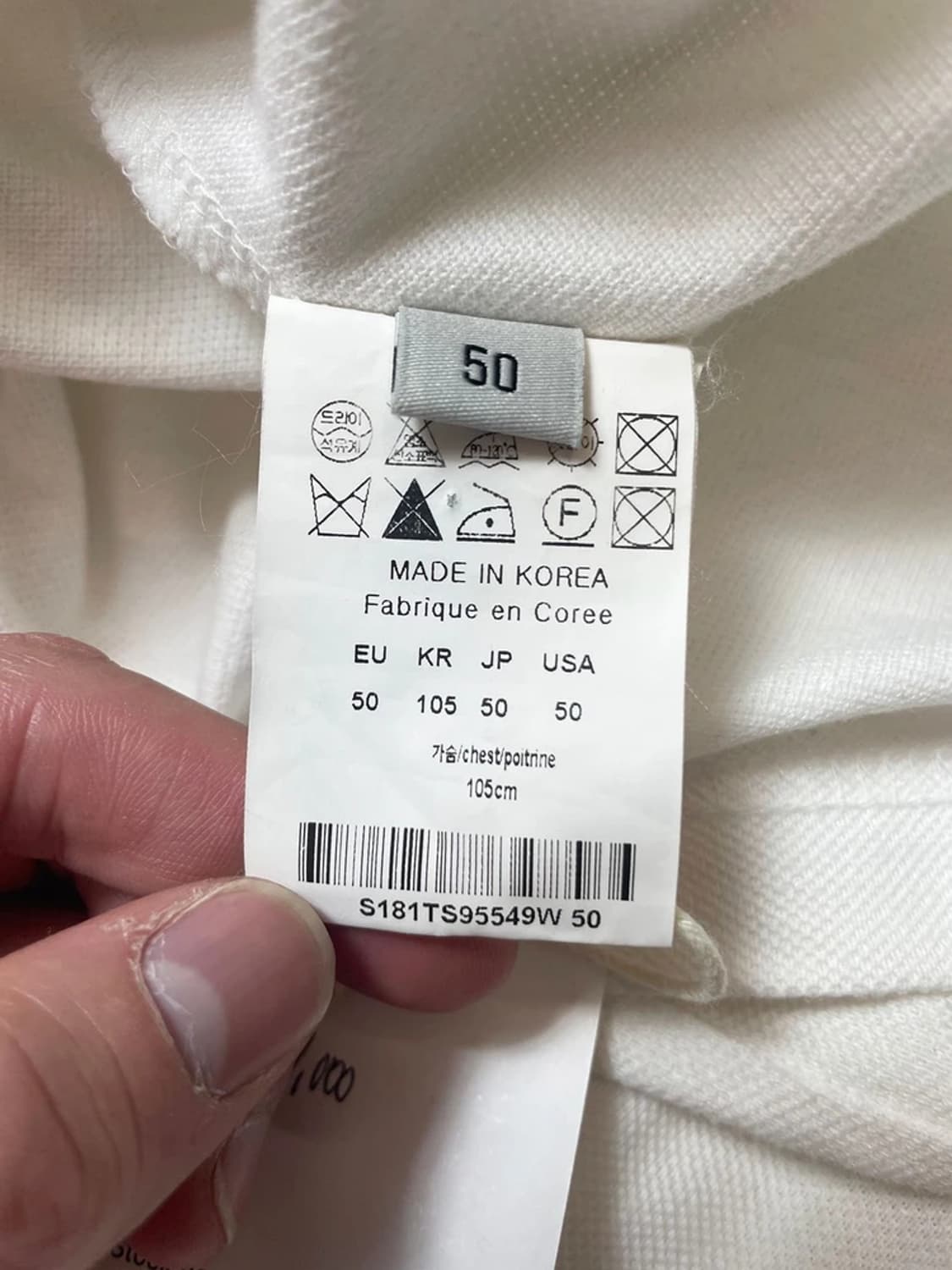 솔리드옴므 18SS 오픈 카라넥 반팔 티셔츠 PN9531 상품이미지7