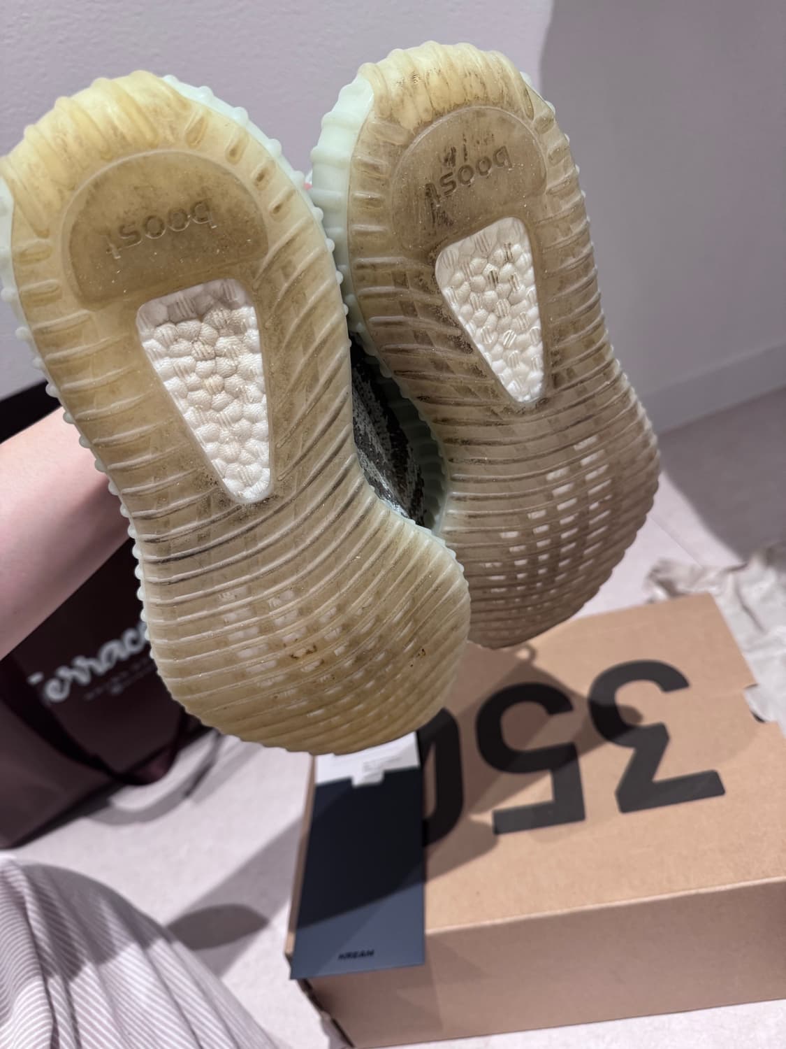 이지부스트 블루틴트 240 상품이미지4