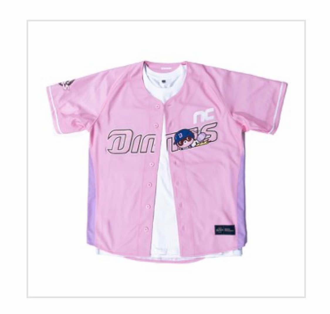 NC 다이노스 김주원 도구리 유니폼 90 s 양도 상품이미지1